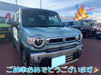 ハスラーご納車です！